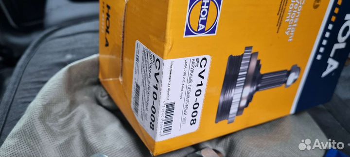 Шрусы наружные без абс для Ваз-08-12, и др