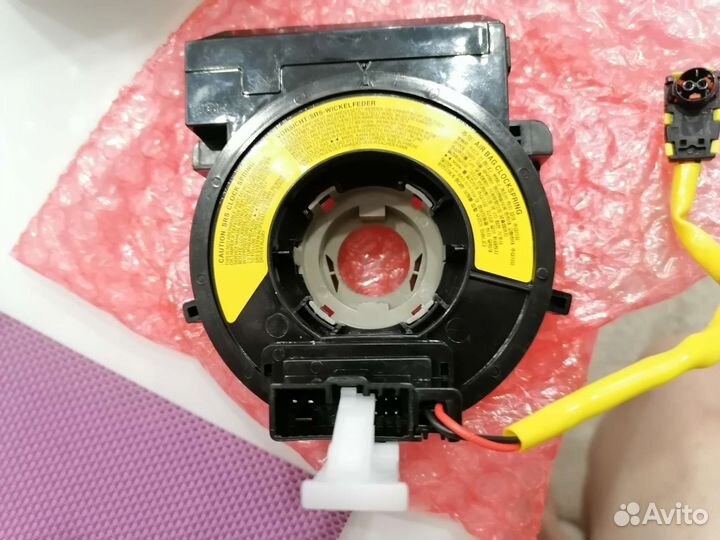 Подрулевой шлейф KIA фирма SAT, 934903R311