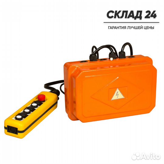 Таль тельфер электрическая канатная, модель CDL, 3.2т х 9м, усв, сибталь