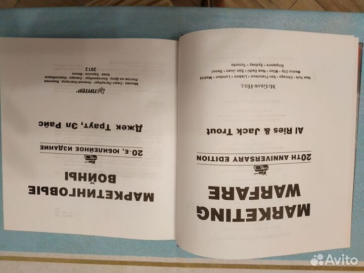 Экономика, бизнес