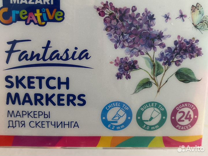 Маркеры для скетчинга