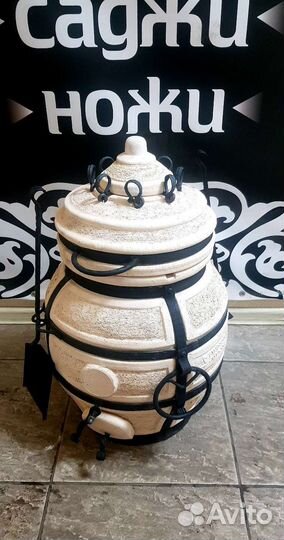 Тандыр с откидной крышкой