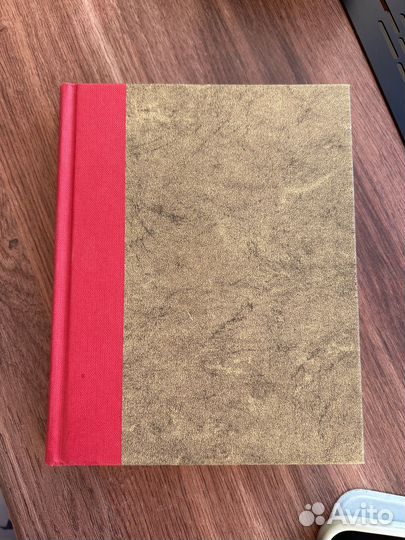 Герой the secret