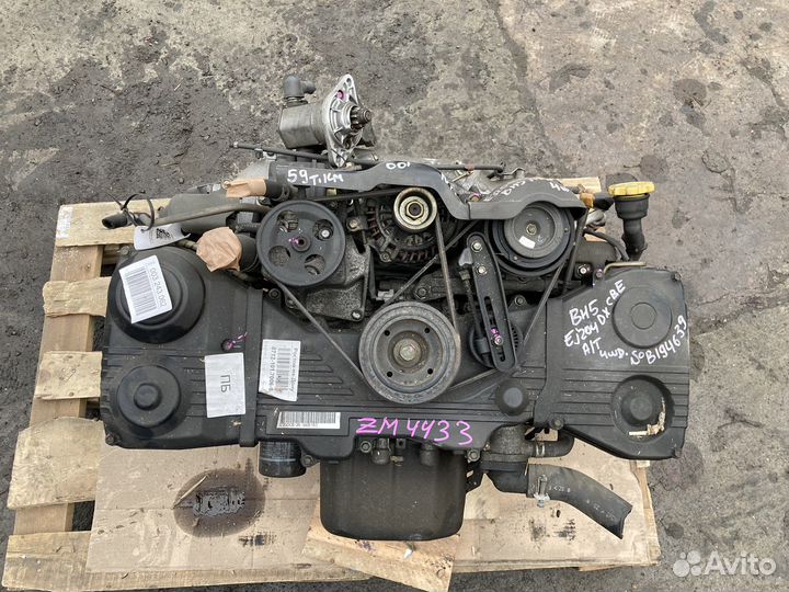 Двигатель Subaru Impreza Forester Legacy Outback