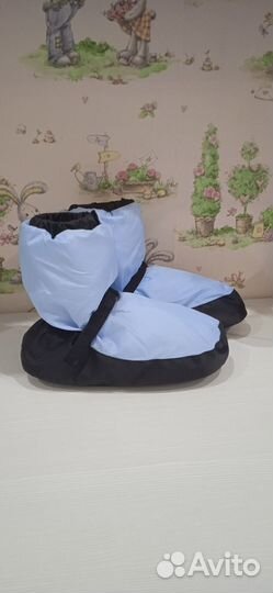 Сапожки для разогрева