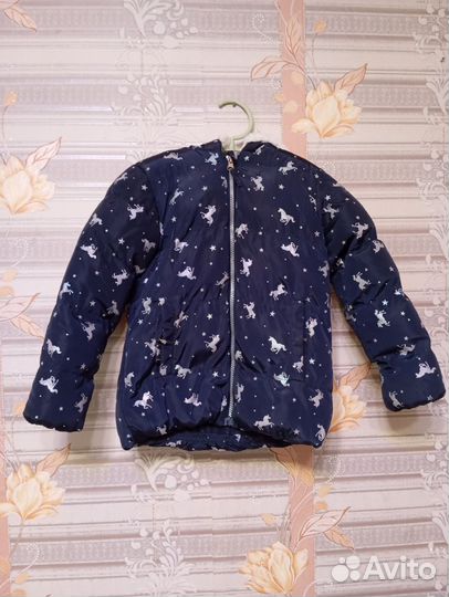 Демисезонная куртка