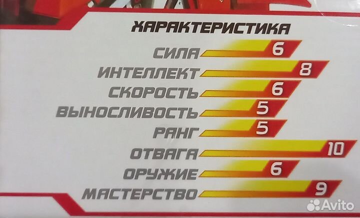 Бамблби робот трансформер игрушка