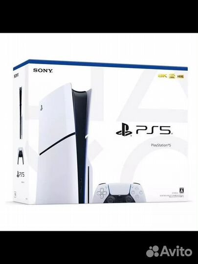 Sony playstation 5 slim