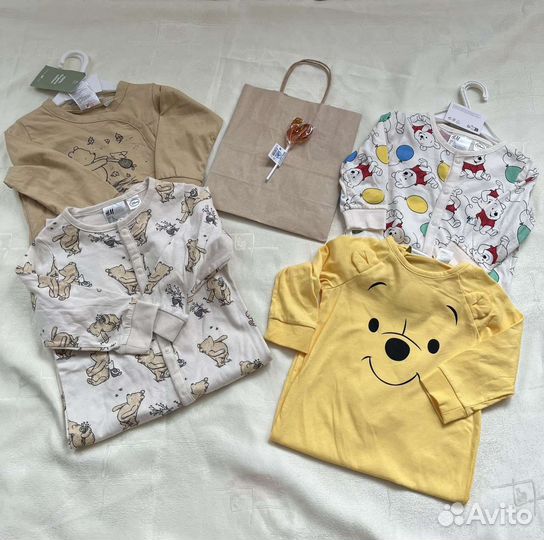 Детские вещи на доставку