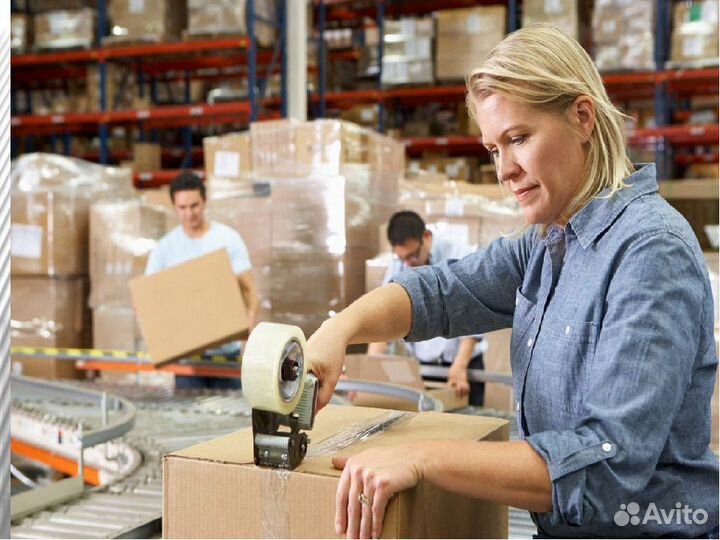 Упаковщик Вахта