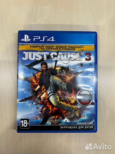 Just Cause 3 PS4/PS5