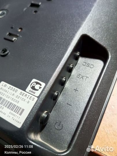 Монитор 10 дюймов vga