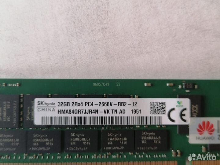 Планки памяти для сервера