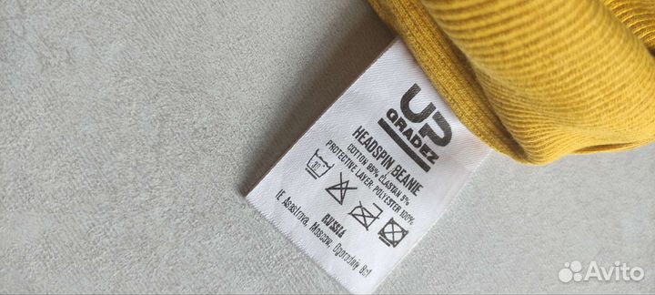 Шапка для брейк данса