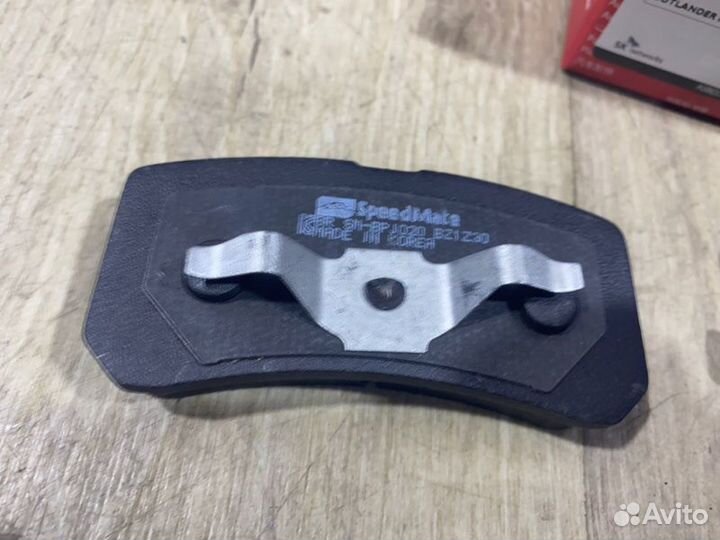 Тормозные колодки дисковые заднее Mitsubishi Asx