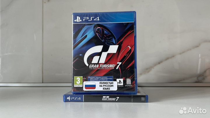 Gran Turismo 7 PS4 / PS5 Русская версия