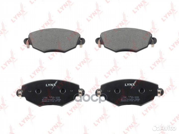 Колодки тормозные дисковые перед BD3006 LYN