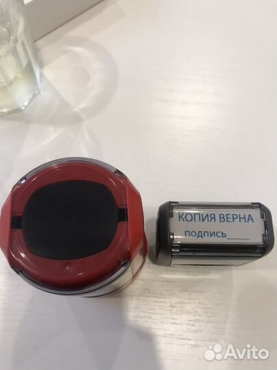 Оснастка для печати 3 шт