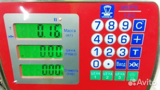 Ус под фонарь правый opel antara (93X16YM01)