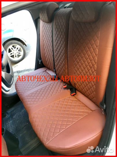 Чехлы Автопилот Kia Rio 4 из экокожи коричневые