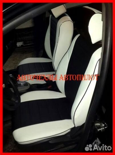 Чехлы Автопилот Chevrolet Cruze из экокожи бел-чёр