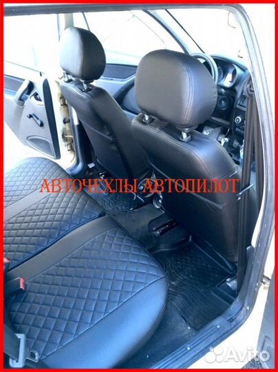 Чехлы Автопилот LADA Kalina из экокожи чёрные Ромб