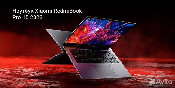 Ноутбук Xiaomi RedmiBook Pro 15 Intel i7