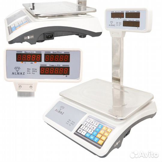 Весы торговые