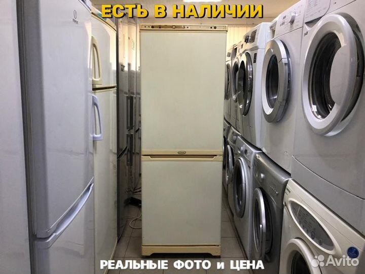 Холодильник бу стинол.Гарантия,доставка,скупка