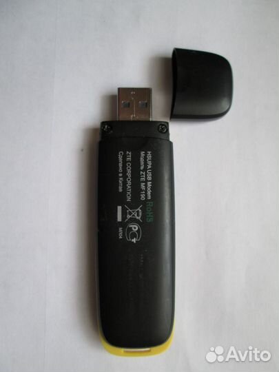 USB модем Билайн