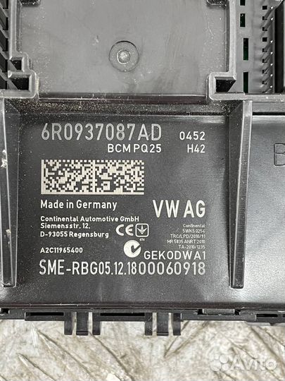 Блок комфорта Фольксваген Поло мк 5