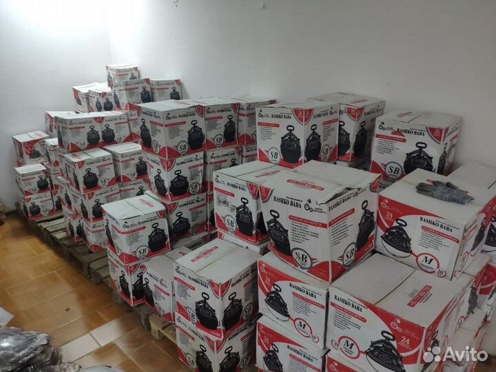 Афганский казан 10 л подарок