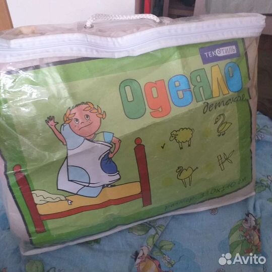 Одеяло детское размер 110140.чехол:100хлопок