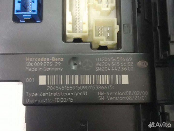 Блок предохранителей W204