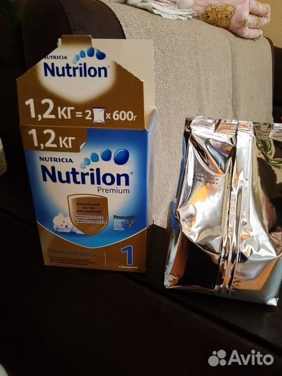 Смесь Нутрилон Премиум 1