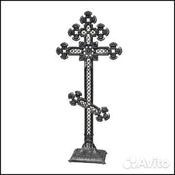 Крест металлический, чугунный на могилу Кладбище
