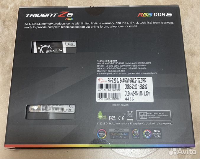Оперативная память G.Skill DDR5 Trident Z5 RGB 32G