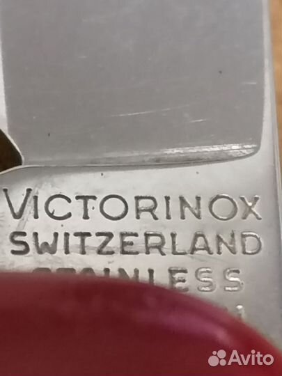 Нож складной швейцарский