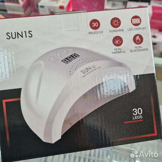 Лампа с экраном Sun 1S 48w