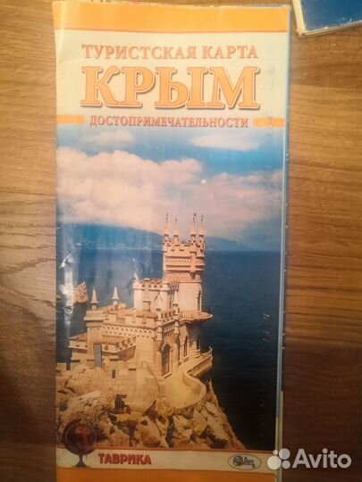 Карта Крыма 2006 г