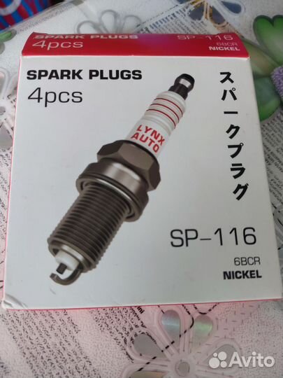 Продам свечи на 16 кл мотор. Применяемость лада