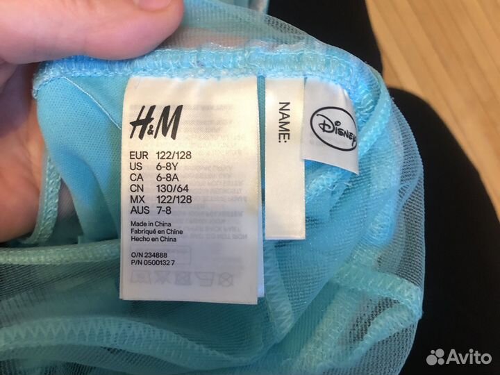 Платье эльзы 122