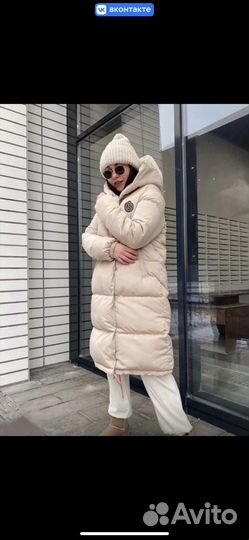 Куртка зима