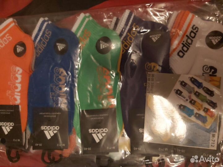 Носки детские adidas