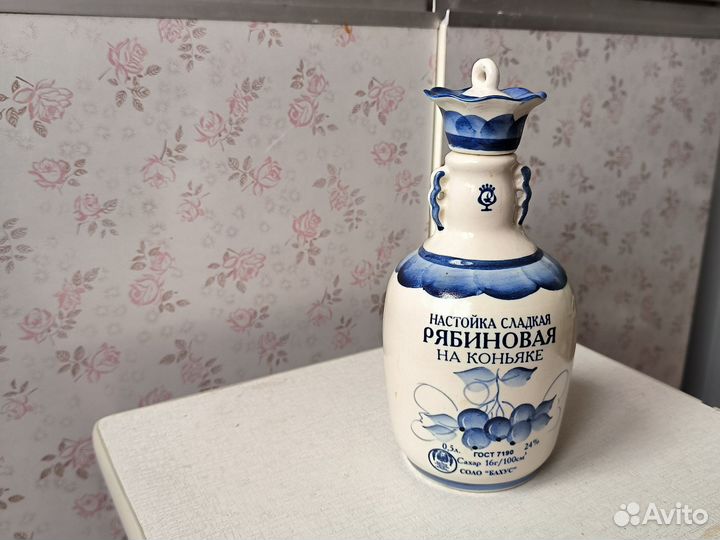 Кувшины и графины СССР