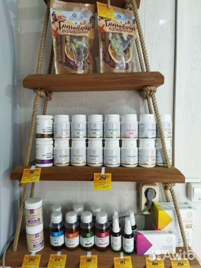 Мед майский,Акациевый 2023Мед каштановый чай крым