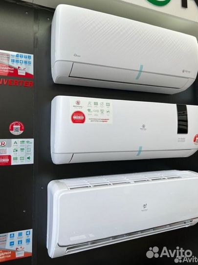 Кондиционер