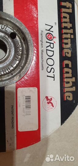 Nordost flatline gold mk2 новый на катушке