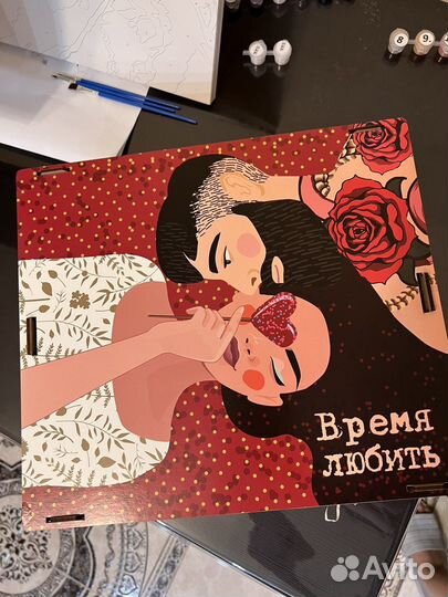 Коробка подарочная