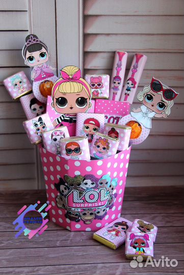 Детский подарочный набор